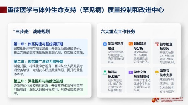 图片15.jpg 图片15.jpg