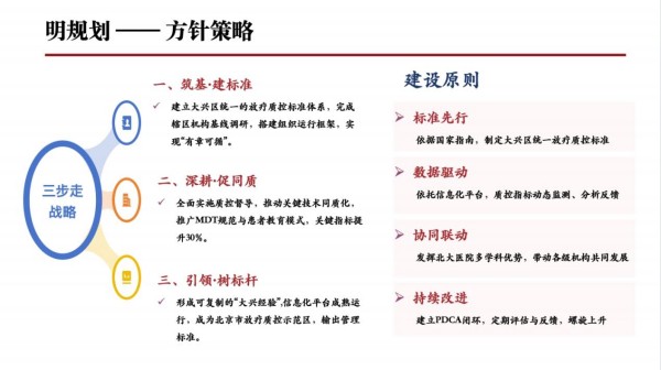 图片19.jpg 图片19.jpg