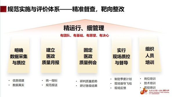 图片23.jpg 图片23.jpg
