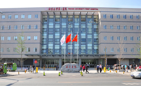 图1.png 图1.png