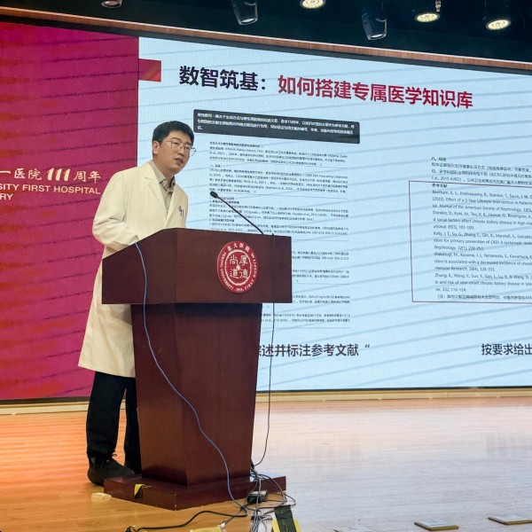图片3.jpg 图片3.jpg