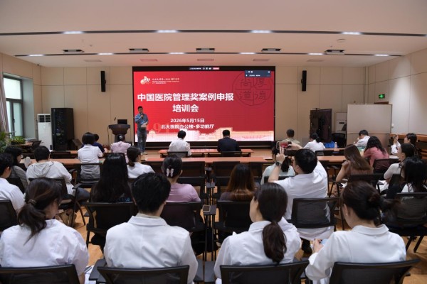 图片8.jpg 图片8.jpg