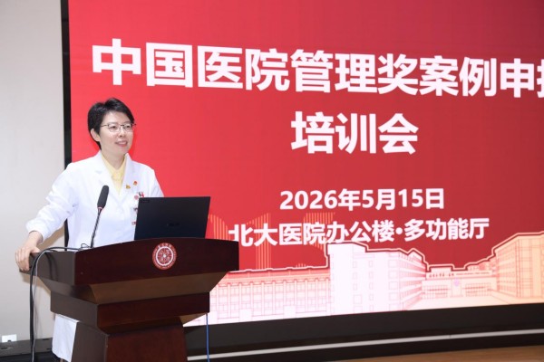 图片9.jpg 图片9.jpg
