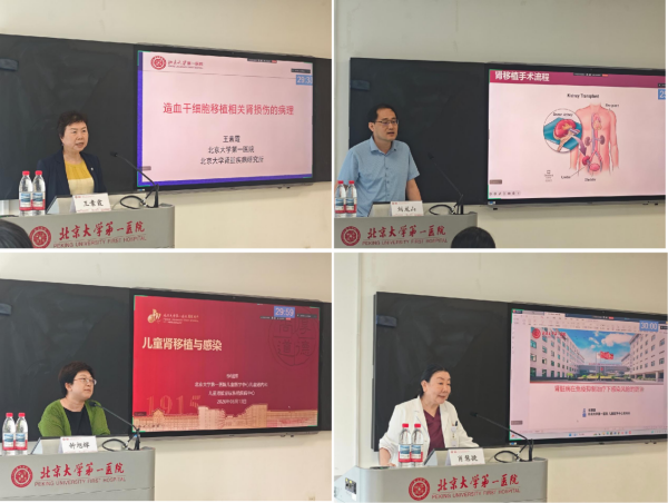 图片23.png