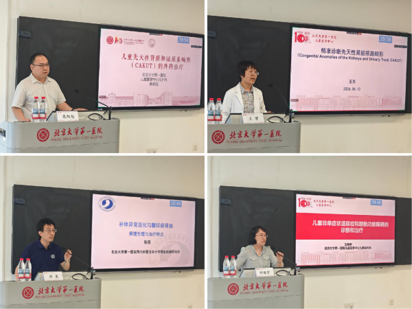图片24.png