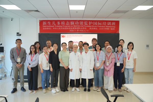 图片26.jpg 图片26.jpg