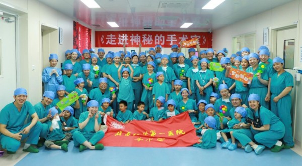 图片41.jpg 图片41.jpg