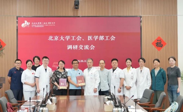 图片46.jpg 图片46.jpg