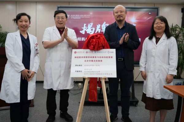 图片14.jpg 图片14.jpg