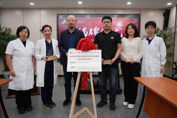 图片15.jpg 图片15.jpg