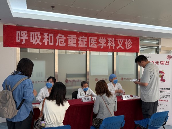 图片5.jpg 图片5.jpg