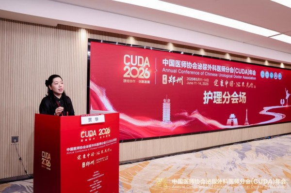 图片18.jpg