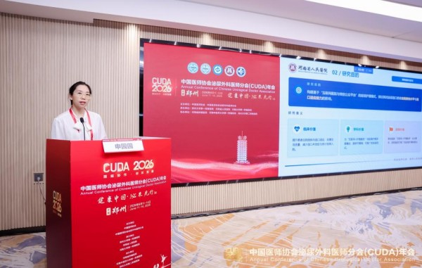 图片22.jpg