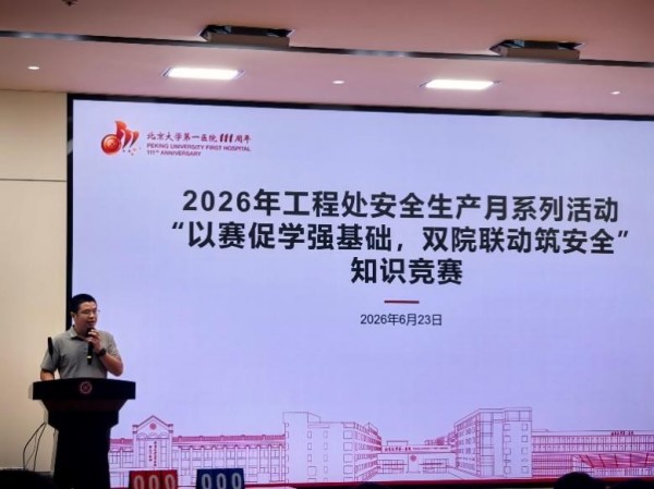 图片11.jpg 图片11.jpg