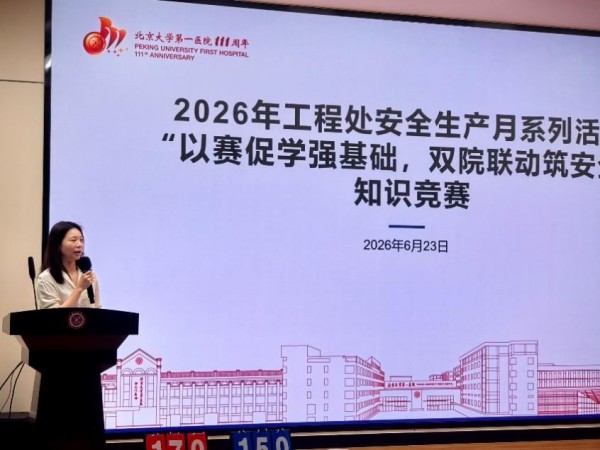 图片17.jpg
