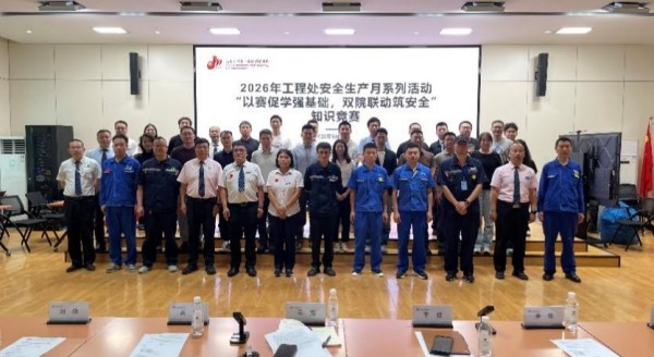 图片18.jpg