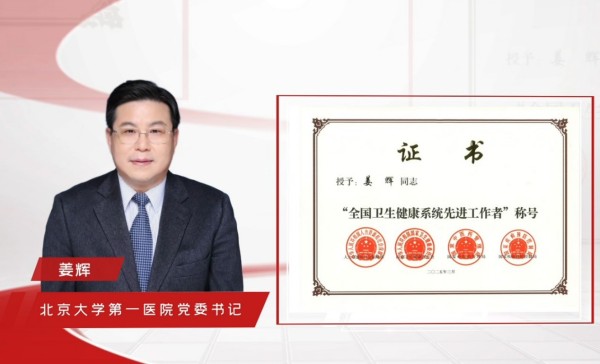 图片23.jpg 图片23.jpg