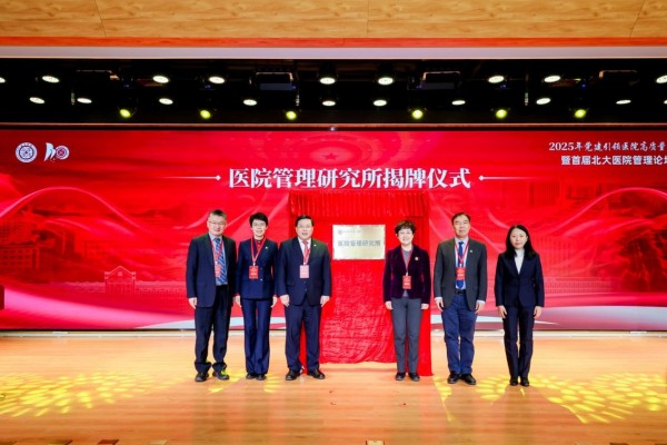 图片24.jpg 图片24.jpg
