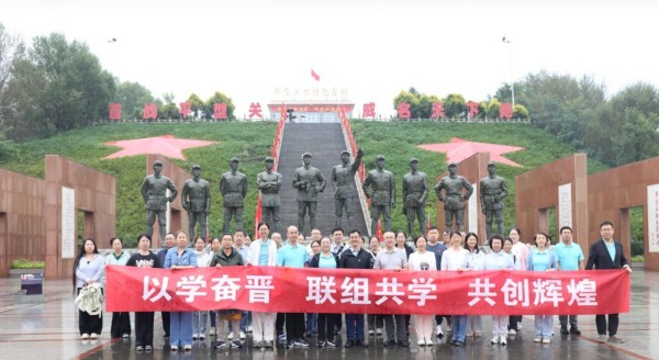 图片 2.jpg