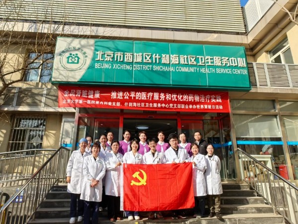 图片 4.jpg