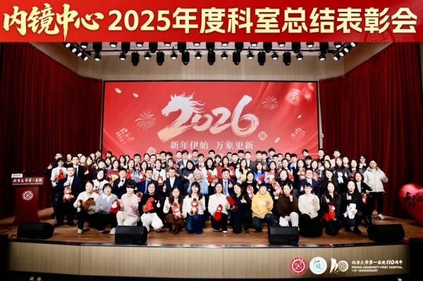 图片 8.jpg