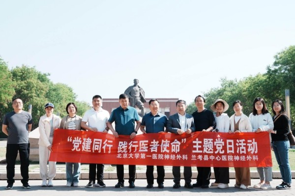 图片 15.jpg