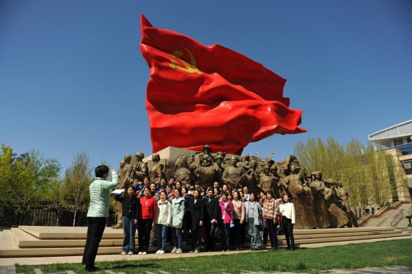 图片 16.jpg