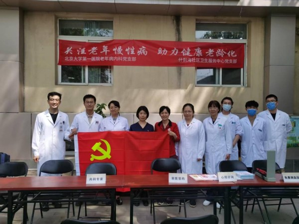 图片 18.jpg