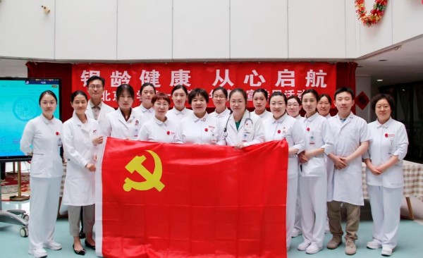 图片 20.jpg