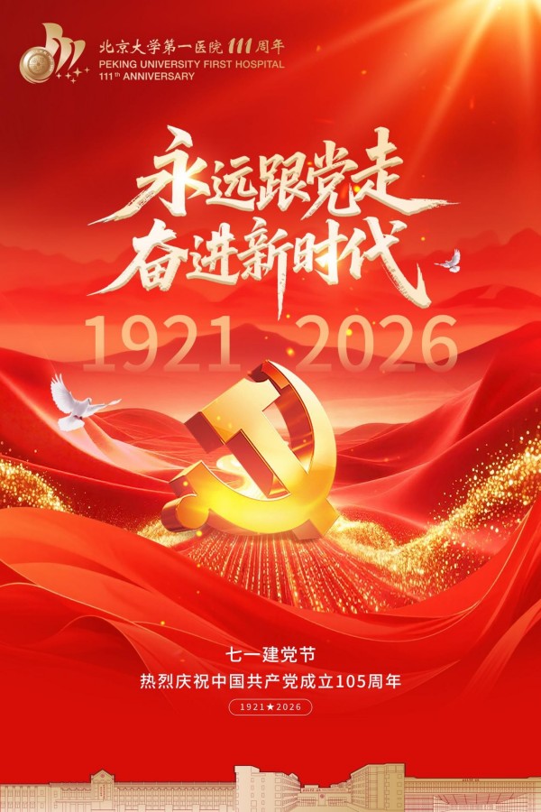 图片 26.jpg 图片 26.jpg