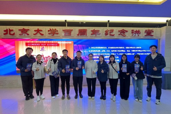 图片 3.jpg