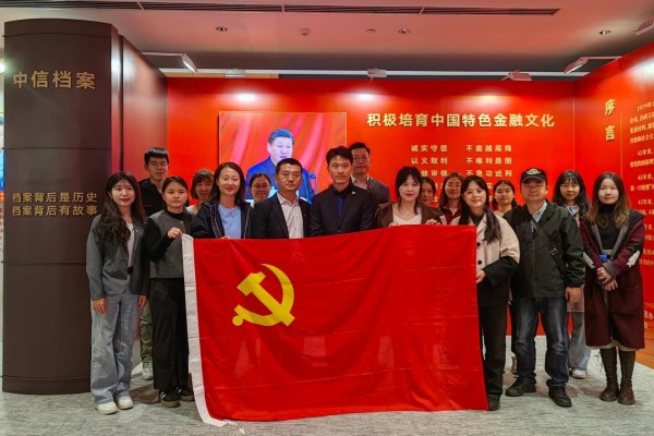 图片 7.jpg