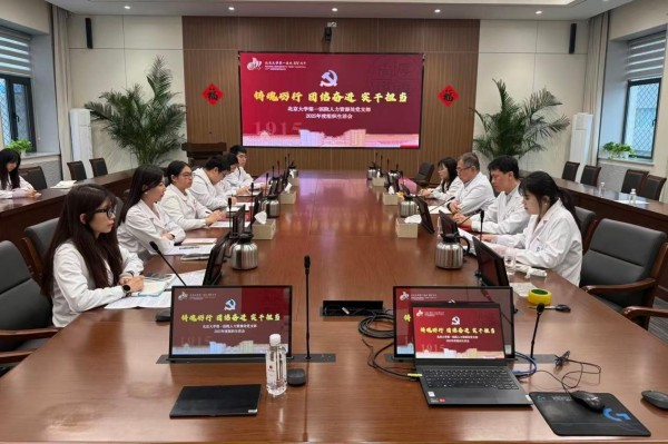 图片 10.jpg