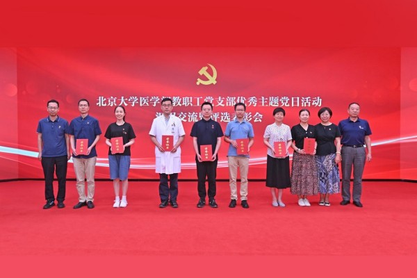 图片 26.jpg