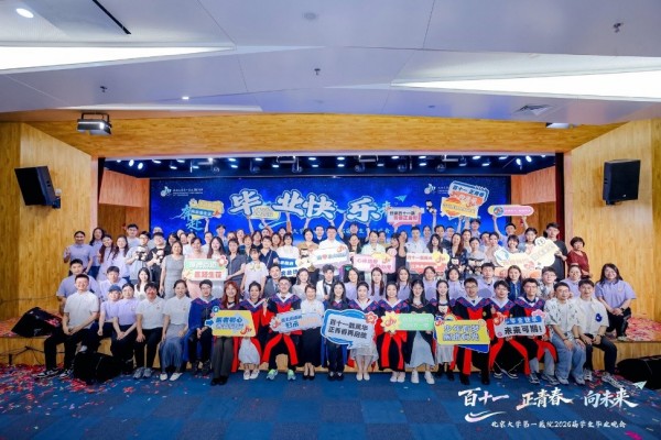 图片 1.jpg 图片 1.jpg