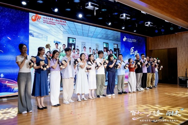 图片 2.jpg 图片 2.jpg