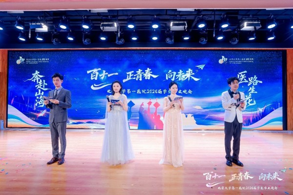 图片 3.jpg 图片 3.jpg