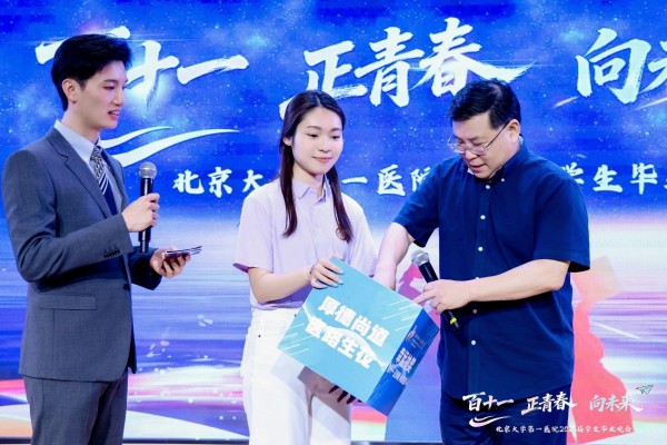 图片 5.jpg