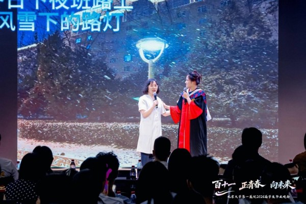 图片 16.jpg 图片 16.jpg