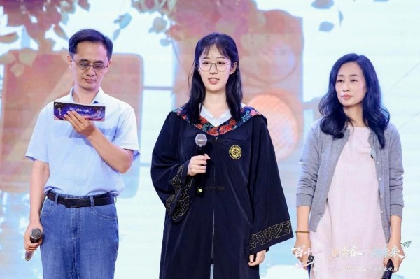 图片 17.jpg
