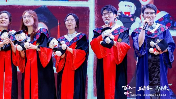 图片 19.jpg 图片 19.jpg