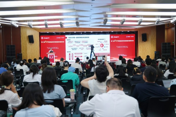 图片7.jpg 图片7.jpg