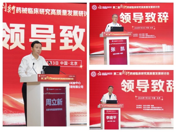 图片8.jpg 图片8.jpg