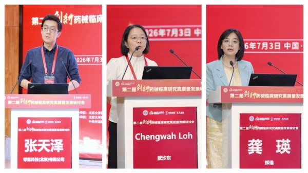 图片11.jpg 图片11.jpg