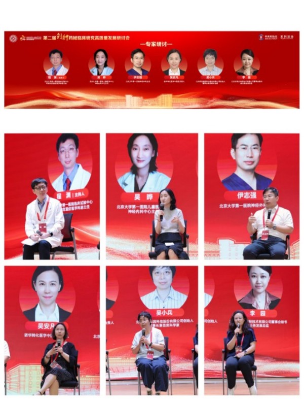 图片12.jpg 图片12.jpg