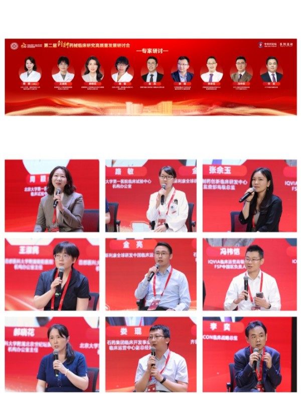 图片13.jpg 图片13.jpg