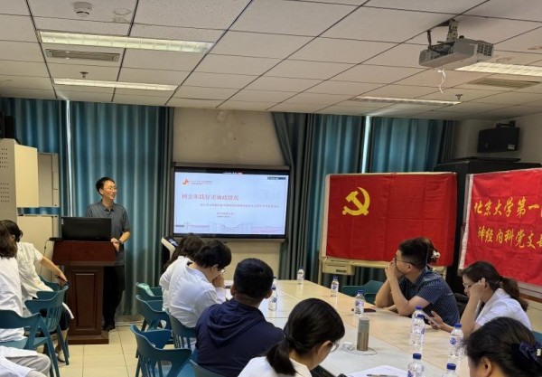 图片19.jpg 图片19.jpg