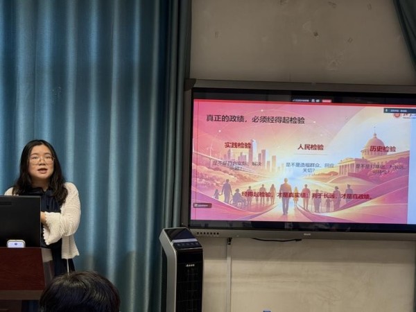 图片20.jpg 图片20.jpg