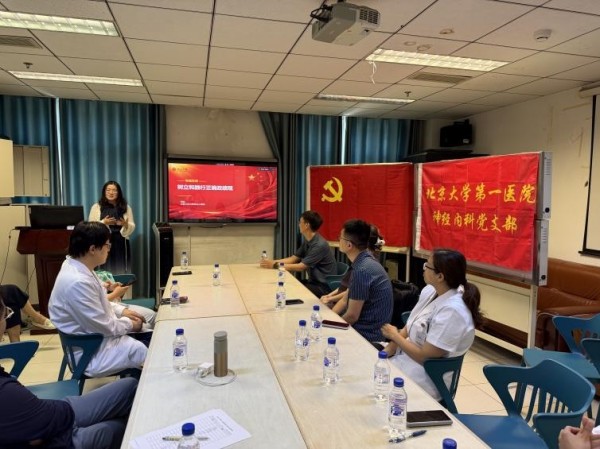 图片21.jpg 图片21.jpg