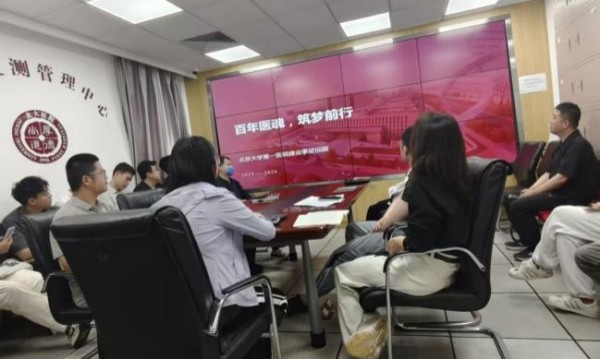 图片23.jpg